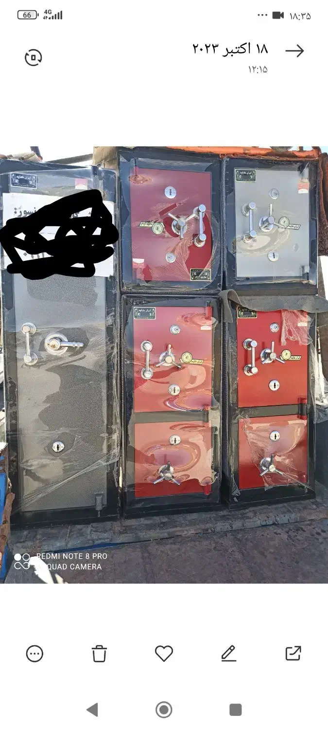 گاوصندوق های مخصوص دفتر اسناد|عمدهفروشی|لار, |دیوار