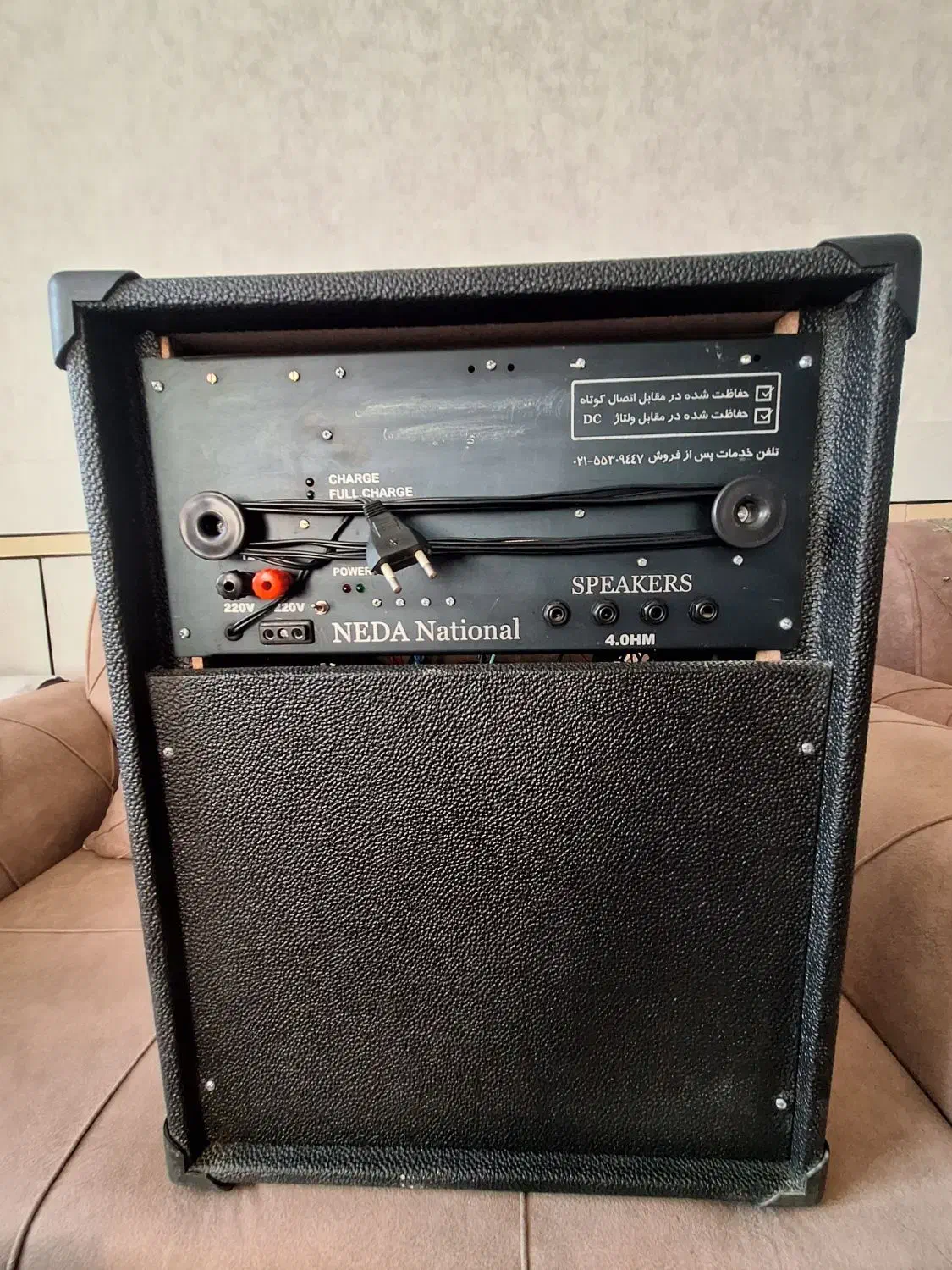 اکو باند فلاش خور ندا|سیستم صوتی خانگی|خمینی‌شهر, |دیوار