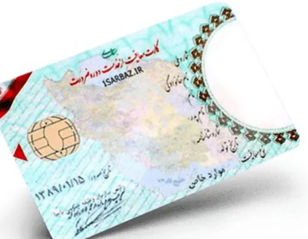 گمشده|اشیا|سمنان, |دیوار