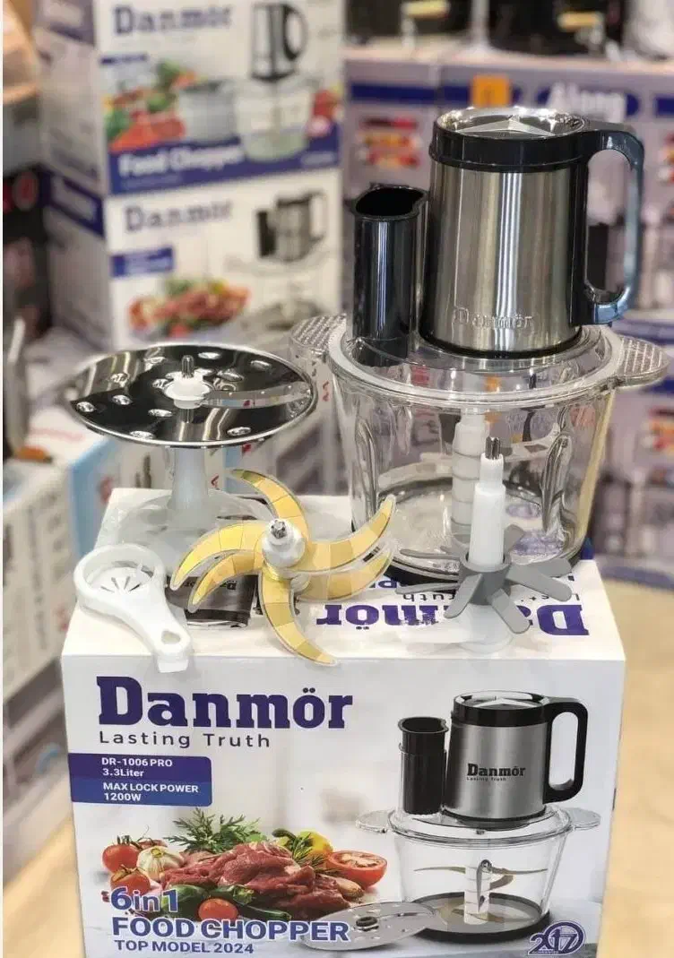 خردکن دو کاسه برند دانمور رنده دار مدل 1011|خردکن، آسیاب، غذاساز|سبزوار, فیاض|دیوار