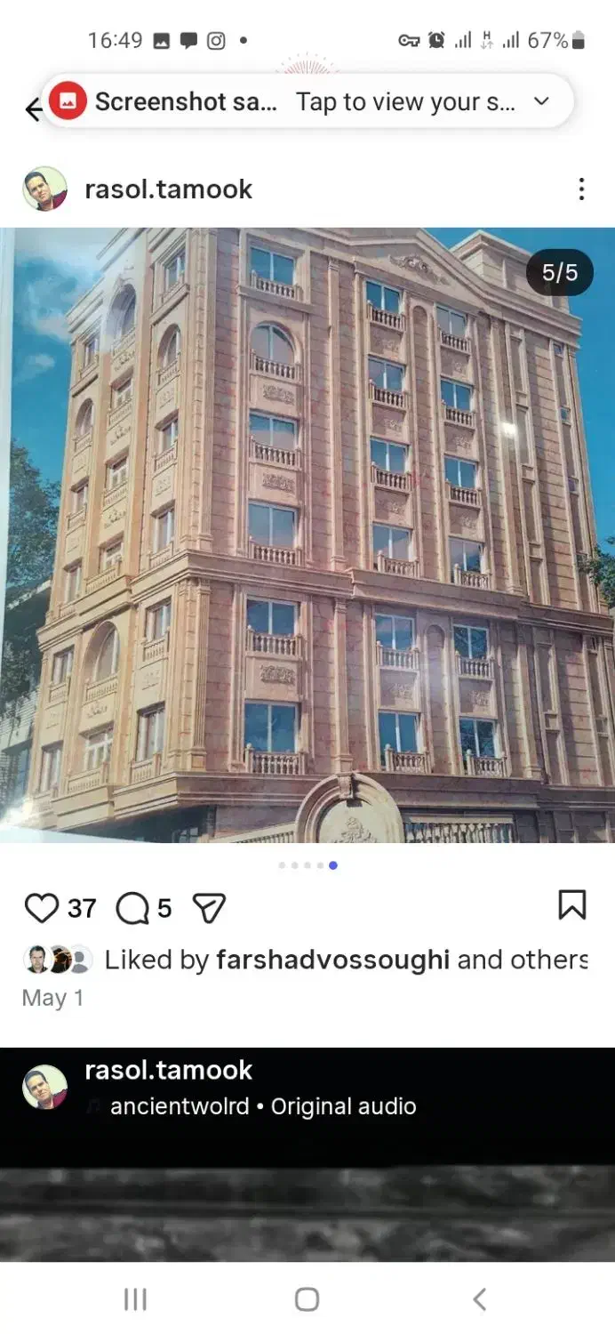 جوشکاری نما و والپست و نبشی کشی|خدمات پیشه و مهارت|اردبیل, |دیوار