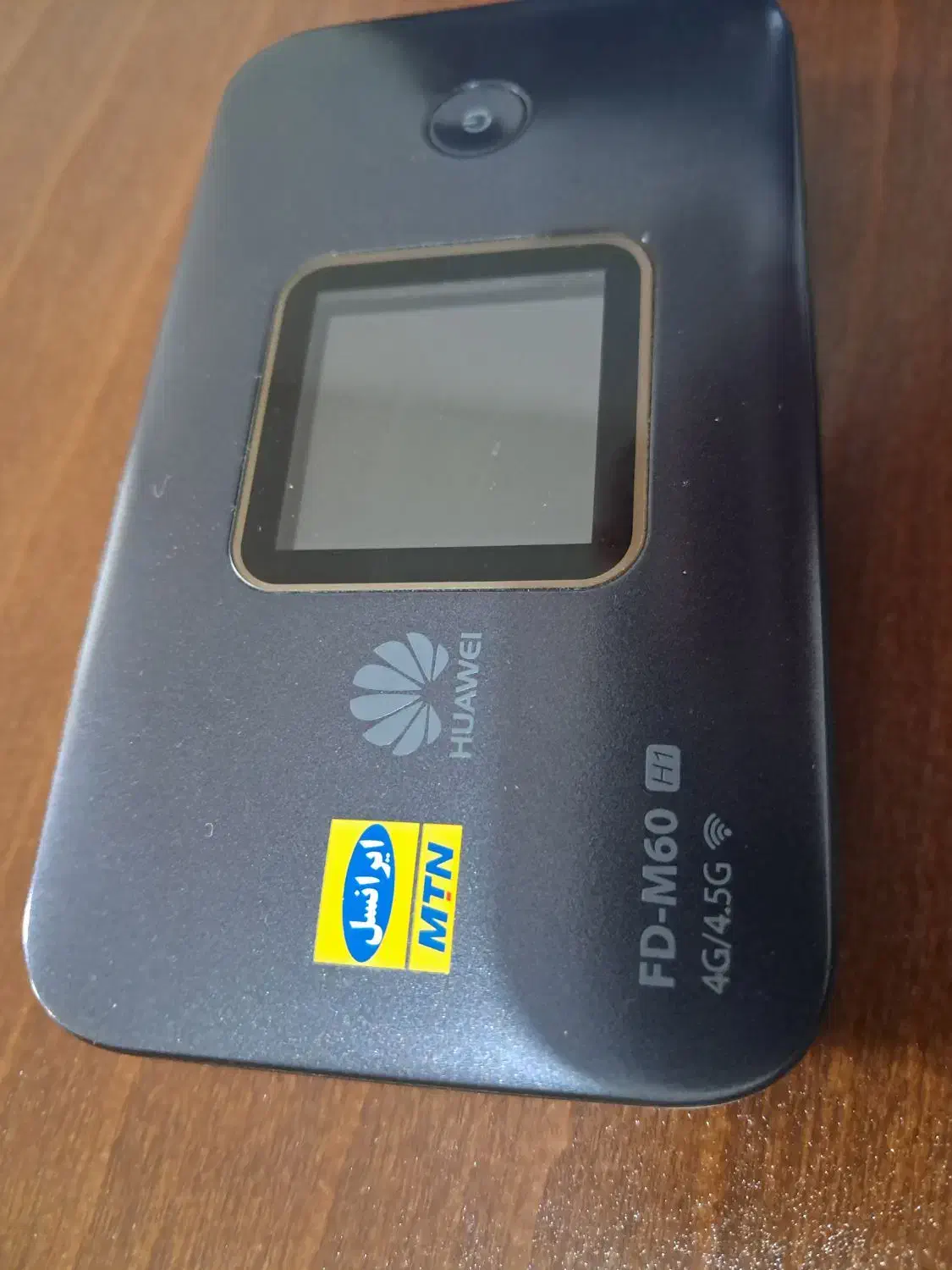 مودم جیبی ..قابل حمل .. ایرانسل|مودم و تجهیزات شبکه|سنندج, |دیوار