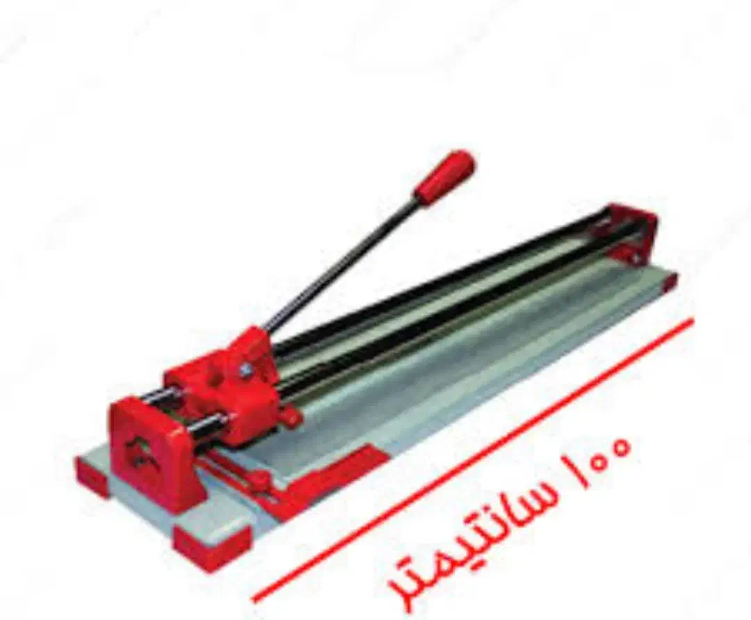 دو عدد کاشی بر و سرامیک بر|ابزارآلات|کوهدشت, |دیوار