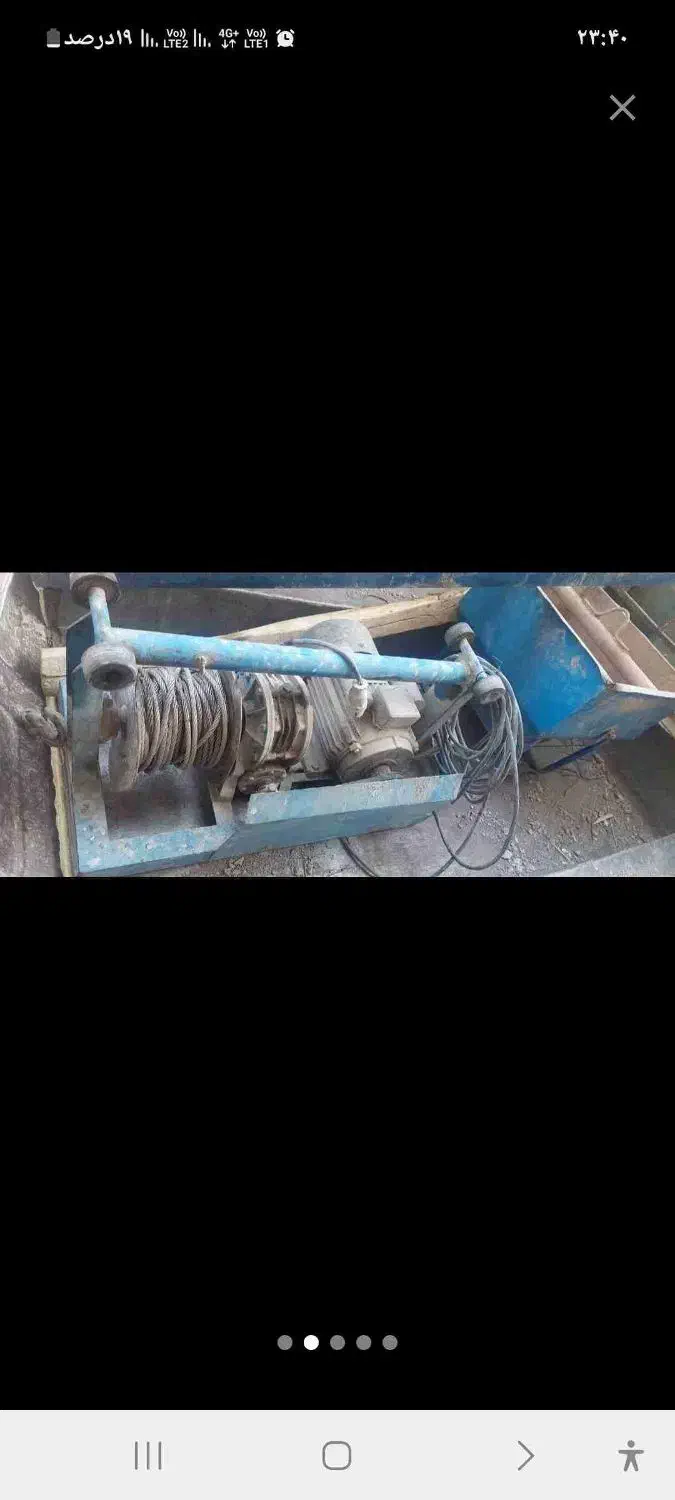 اجاره بالابر|خدمات پیشه و مهارت|کرمان, |دیوار