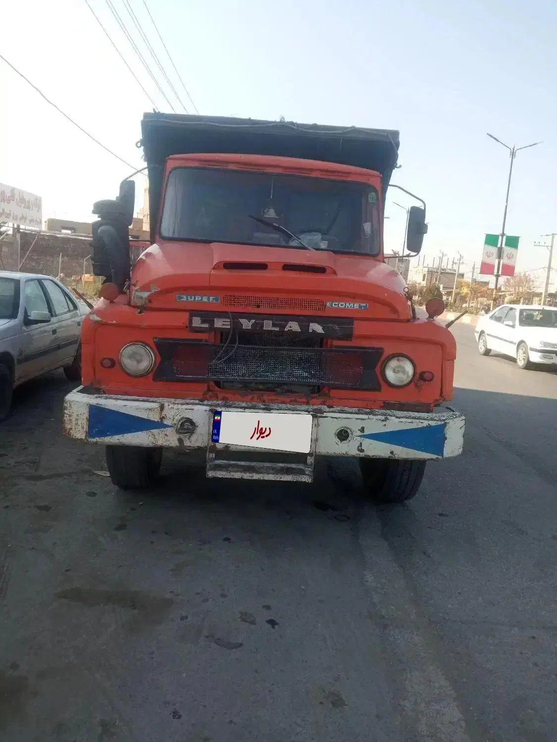 لیلاند مدل 57|خودرو سنگین|شوط, |دیوار