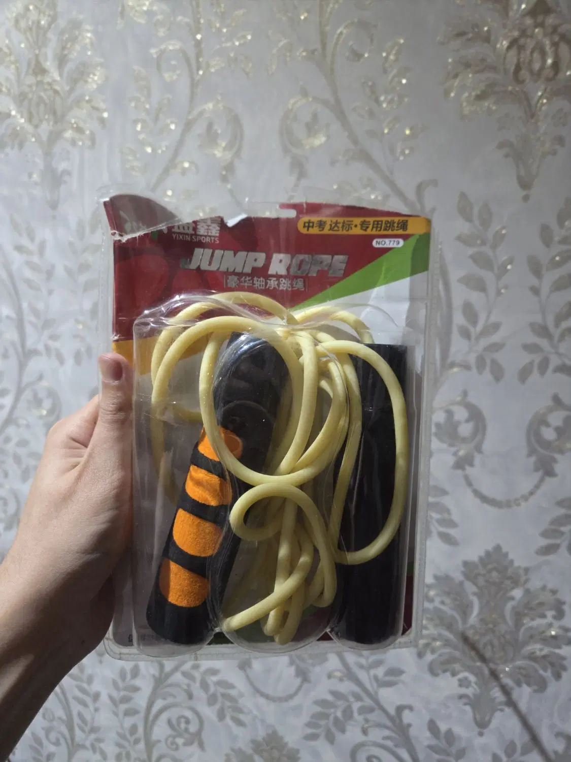 طناب ورزشی Jump Force معاوضه|تجهیزات ورزشی|تهران, باشگاه نفت|دیوار