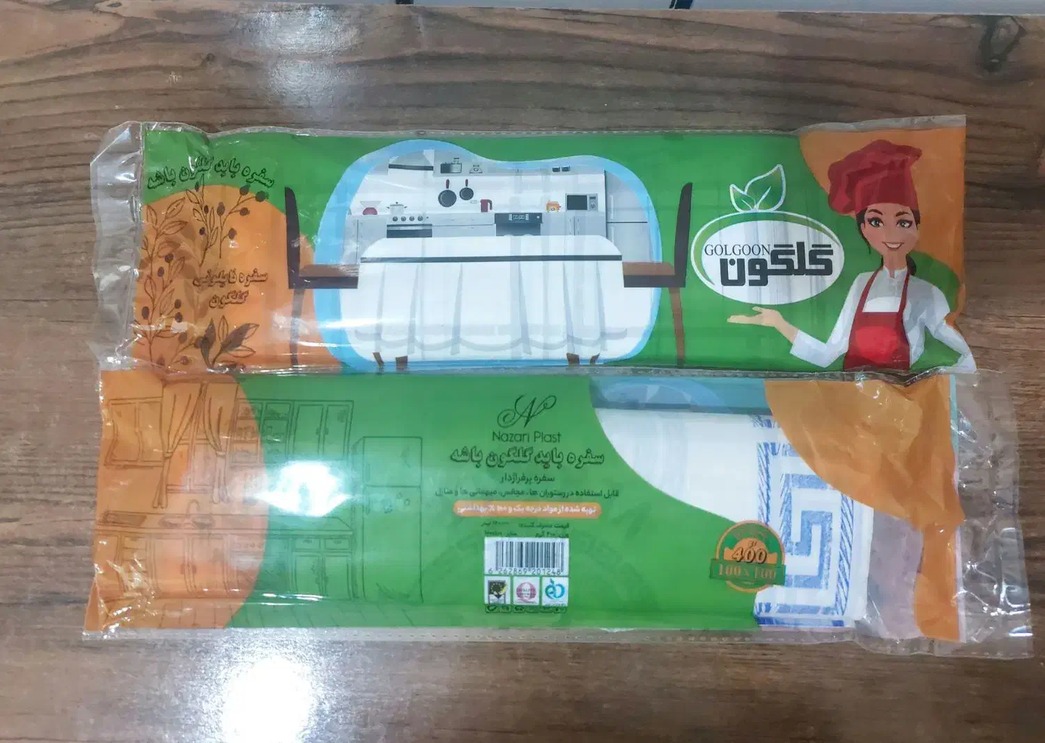 تولید کننده سفره یکبار مصرف و زباله رولی بندرعباس|ظروف نگهدارنده، پلاستیکی، یکبارمصرف|بندرعباس, |دیوار