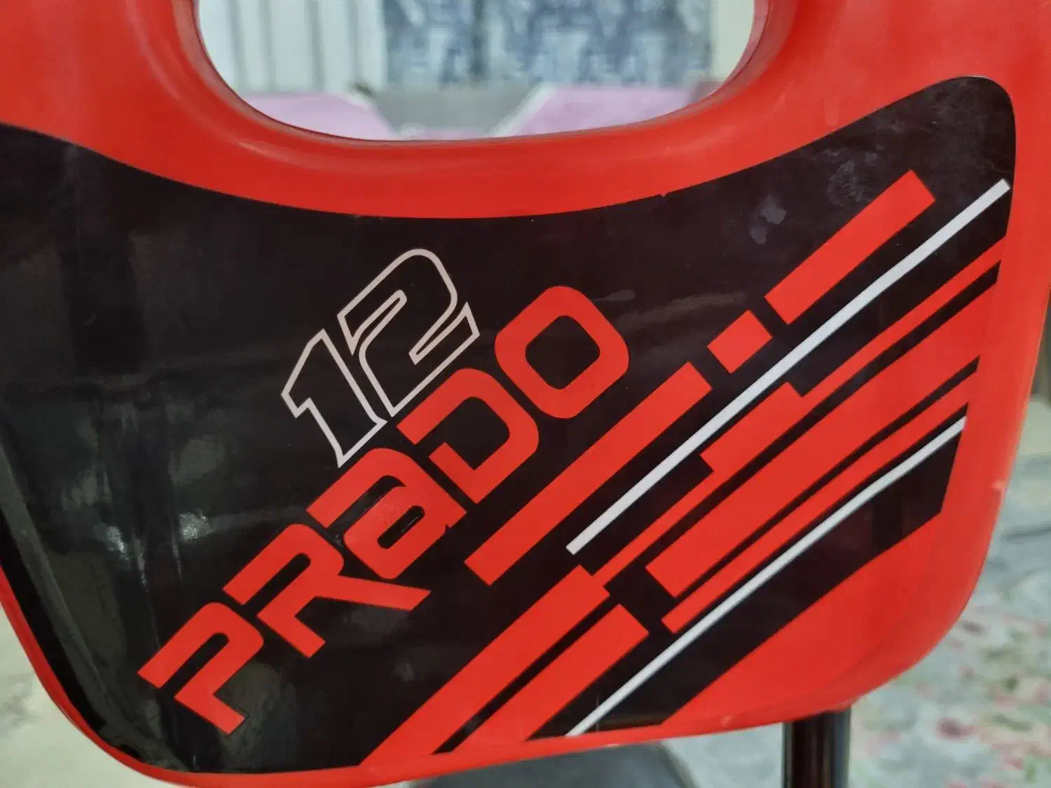 دوچرخه پرادو سایز ۱۲|دوچرخه، اسکیت، اسکوتر|ری, شهید غیوری (ابن باویه)|دیوار