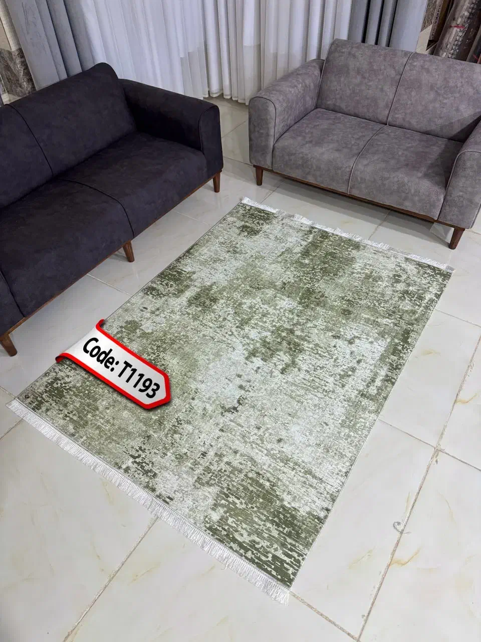 کاور سبز|فرش|رشت, سعدی (تختی)|دیوار