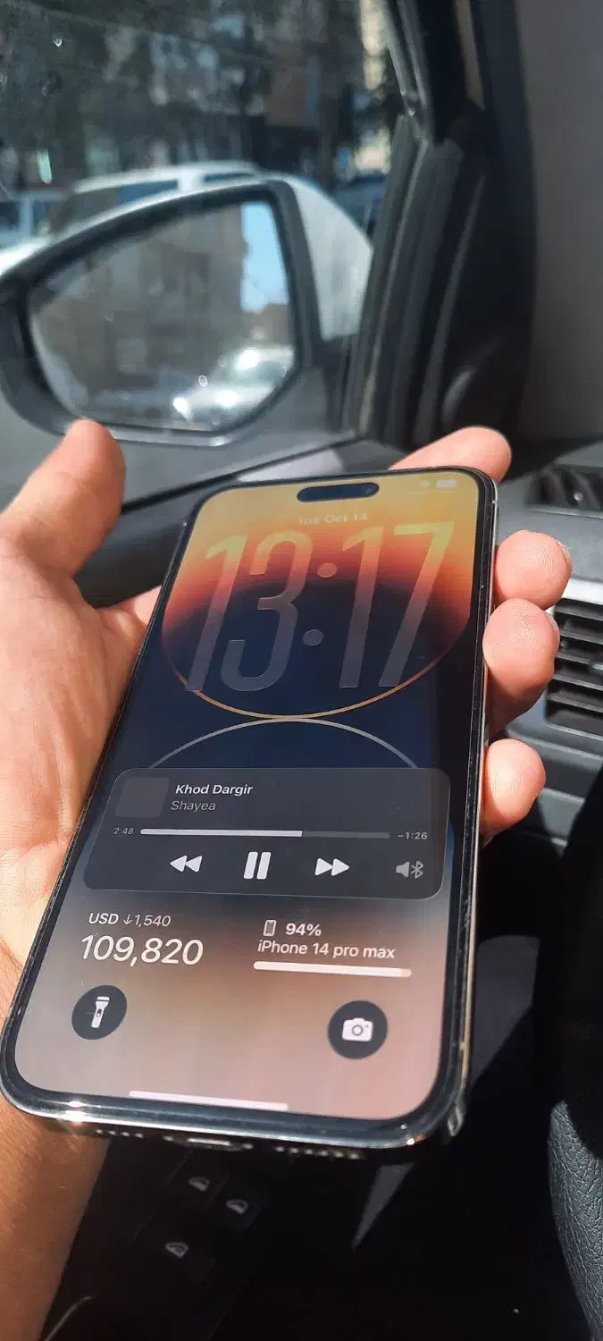 اپل iphone 14 Pro Max با حافظهٔ ۲۵۶ گیگابایت|موبایل|شهریار, شهریار|دیوار