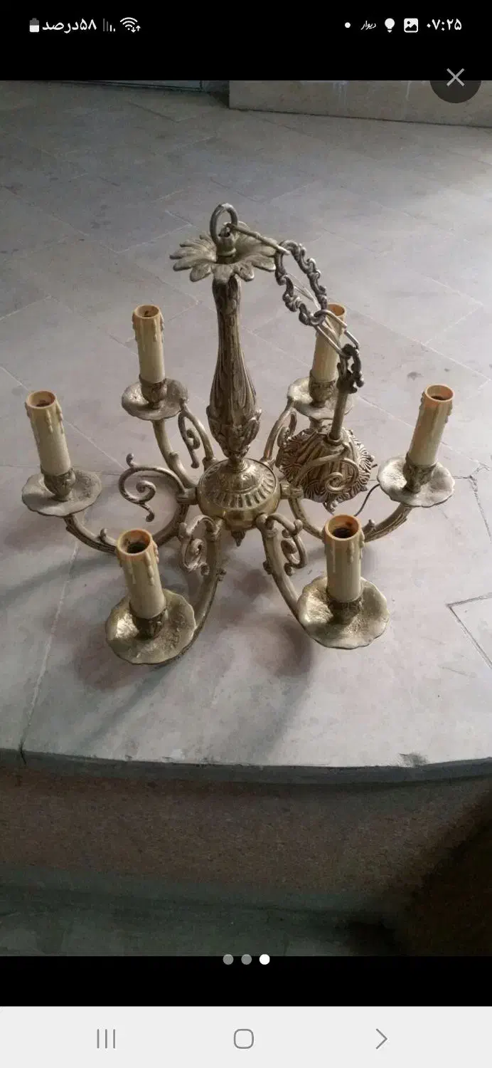 لوستر|لوستر و چراغ آویز|سیرجان, |دیوار