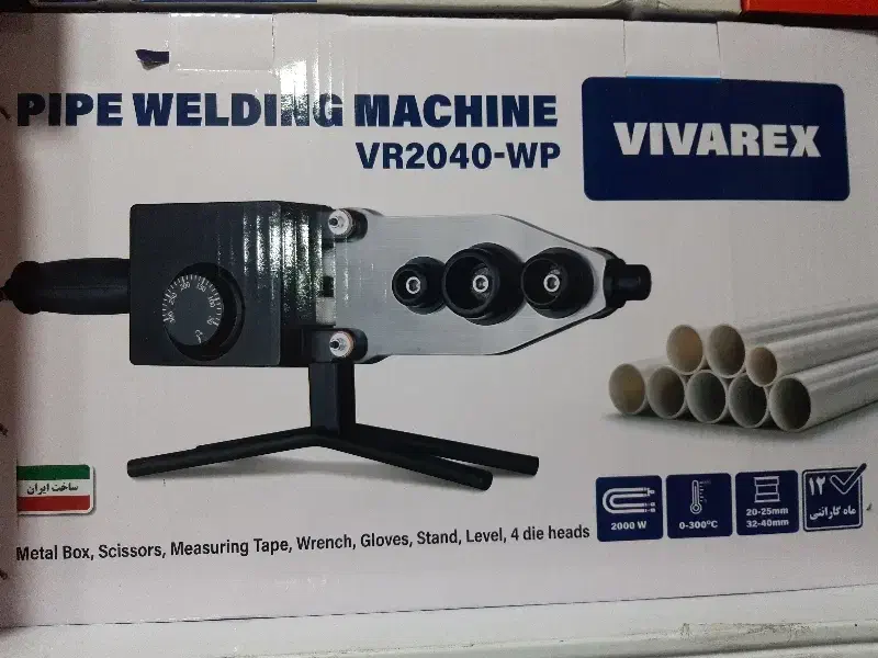 اتو لوله با لوازم ویوارکس|ابزارآلات|تهران, هروی|دیوار