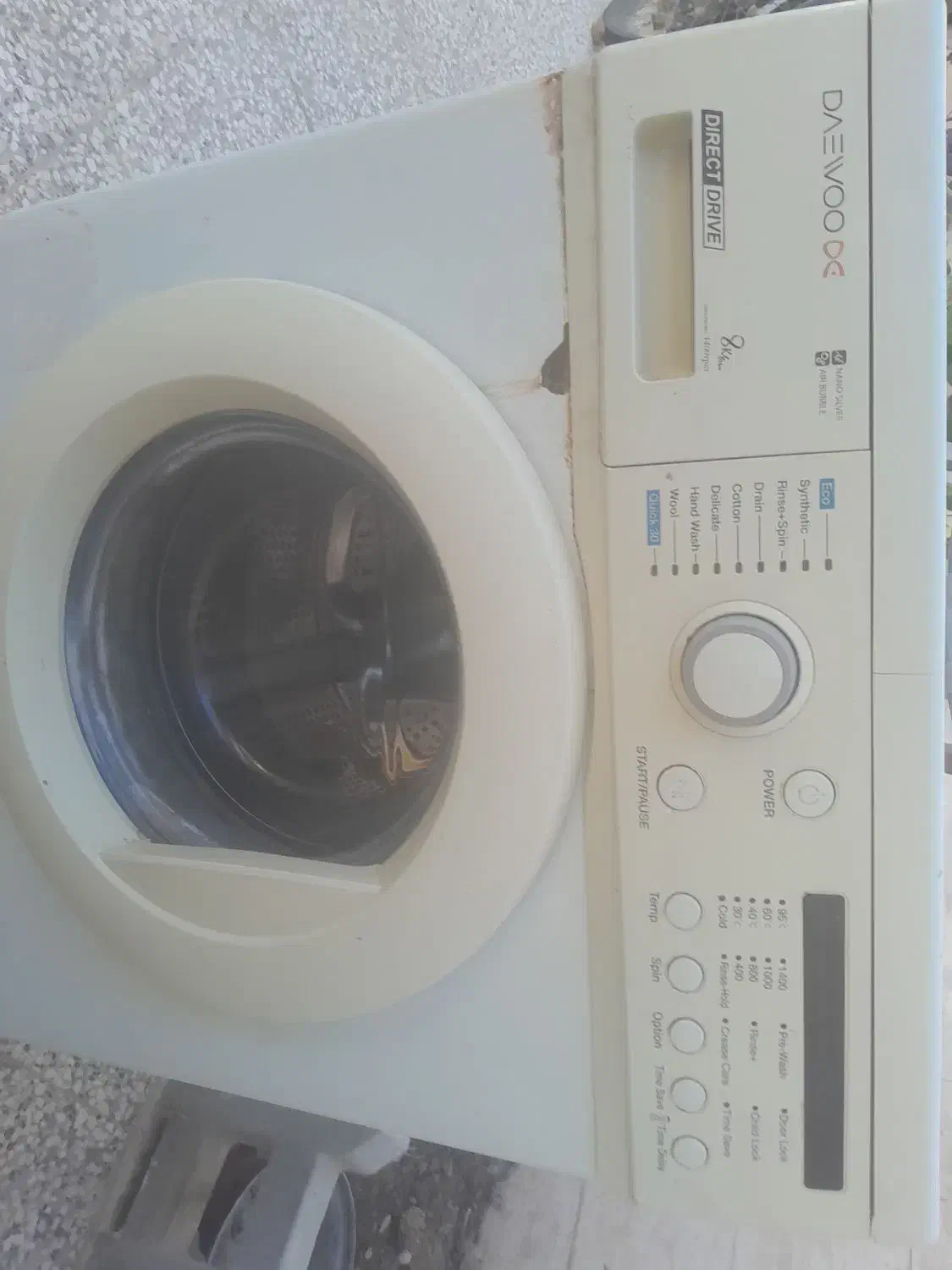 لباسشویی دوو|ماشین لباسشویی و خشک‌کن لباس|گنبد کاووس, |دیوار