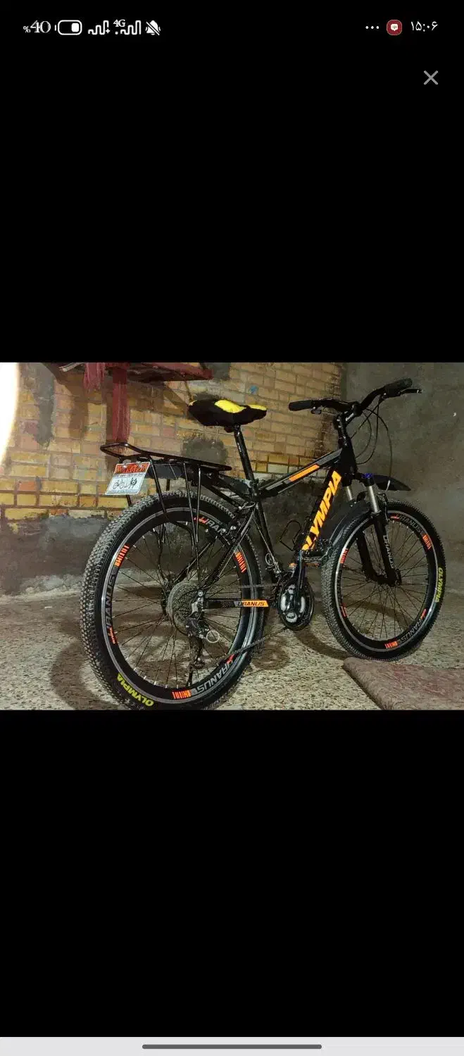 دوچرخه|دوچرخه، اسکیت، اسکوتر|باوی, |دیوار