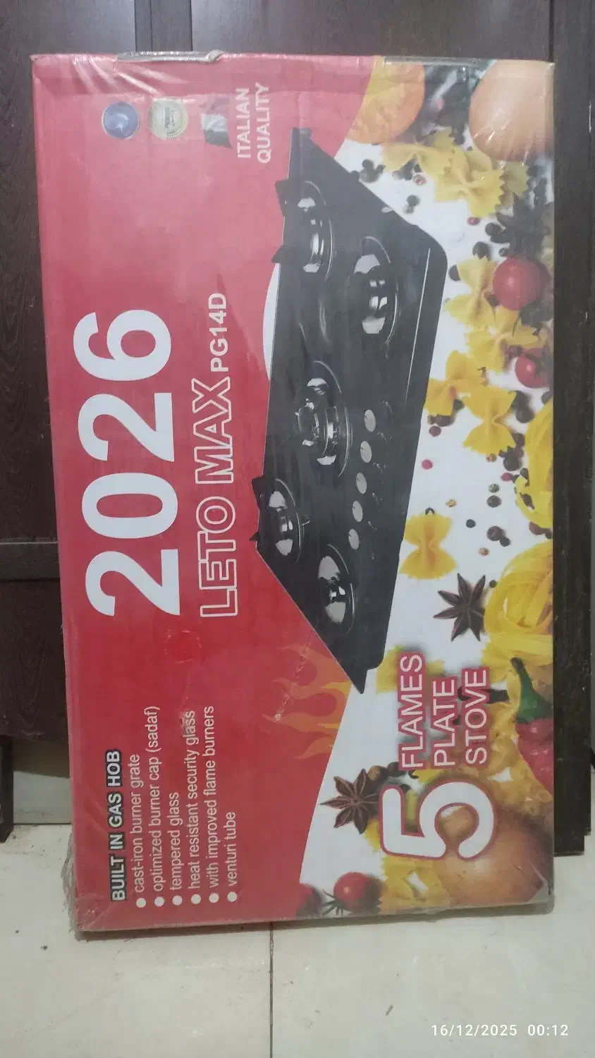 گاز و جارو برقی و تستر|اجاق گاز و لوازم برقی پختوپز|اصفهان, اشکاوند|دیوار