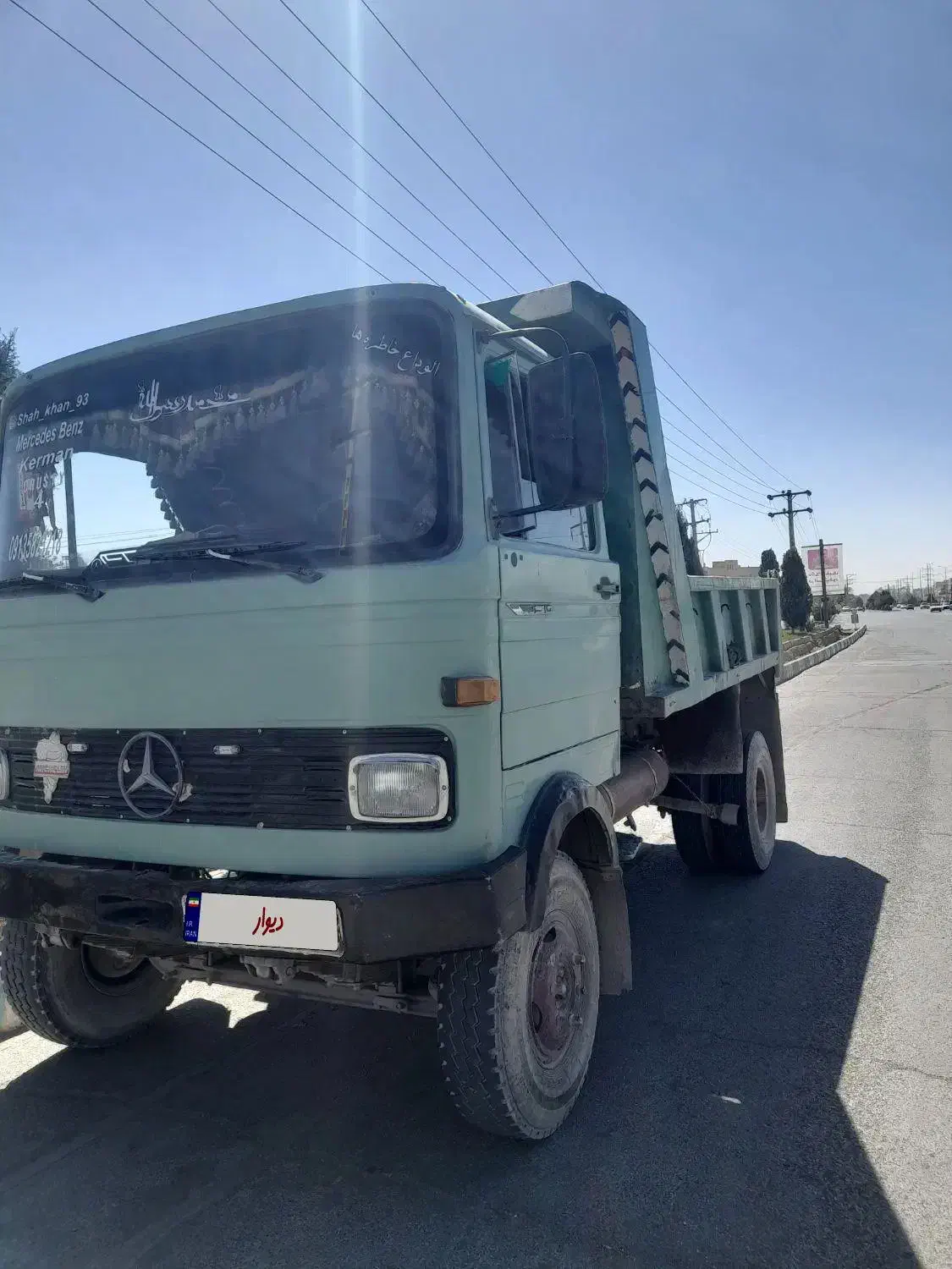 بنز خاور کمپرسی مدل۶۴ تیـپ۸۰۸|خودرو سنگین|کرمان, |دیوار