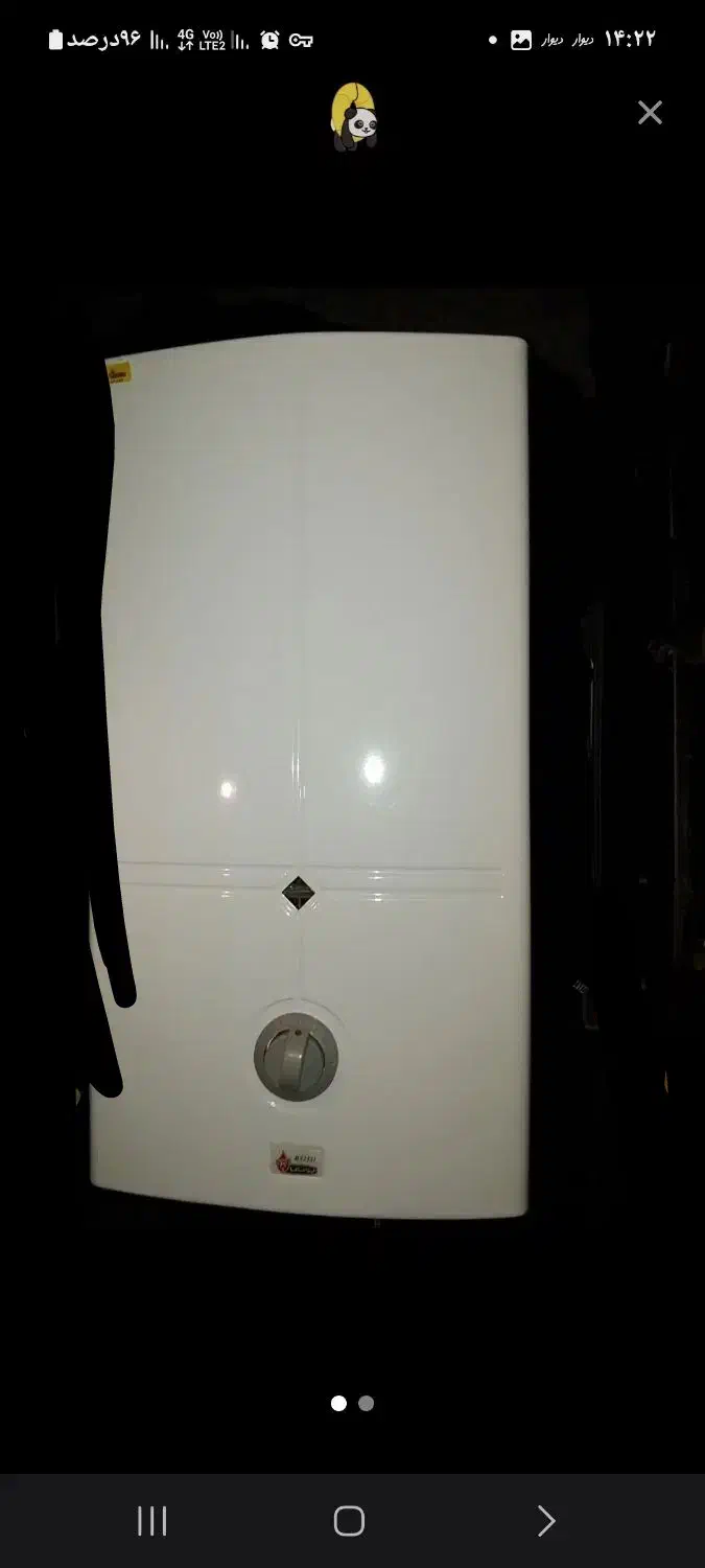 ابگرمکن۳۲۱۵|آبگرمکن، پکیج، شوفاژ|زاهدان, |دیوار