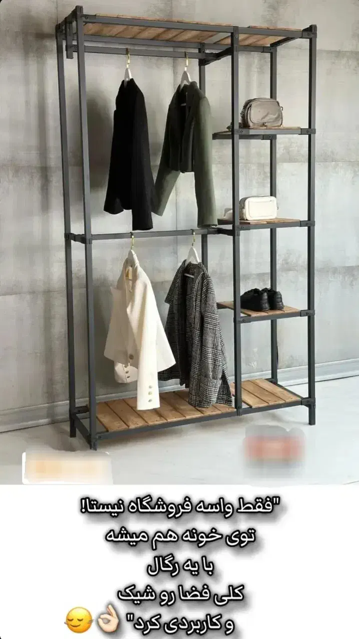 ۵۴۳۲۱ در رنگ وسایزدلخواه رگال مبرهن|فروشگاه و مغازه|رشت, استادسرا|دیوار