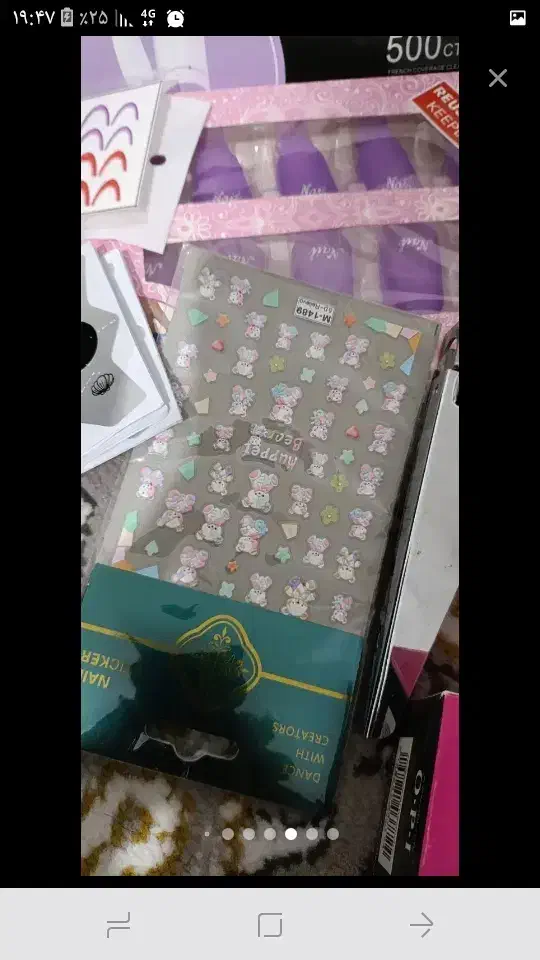 وسایل کاشت ناخن|آرایشی، بهداشتی، درمانی|فردیس, فردیس|دیوار