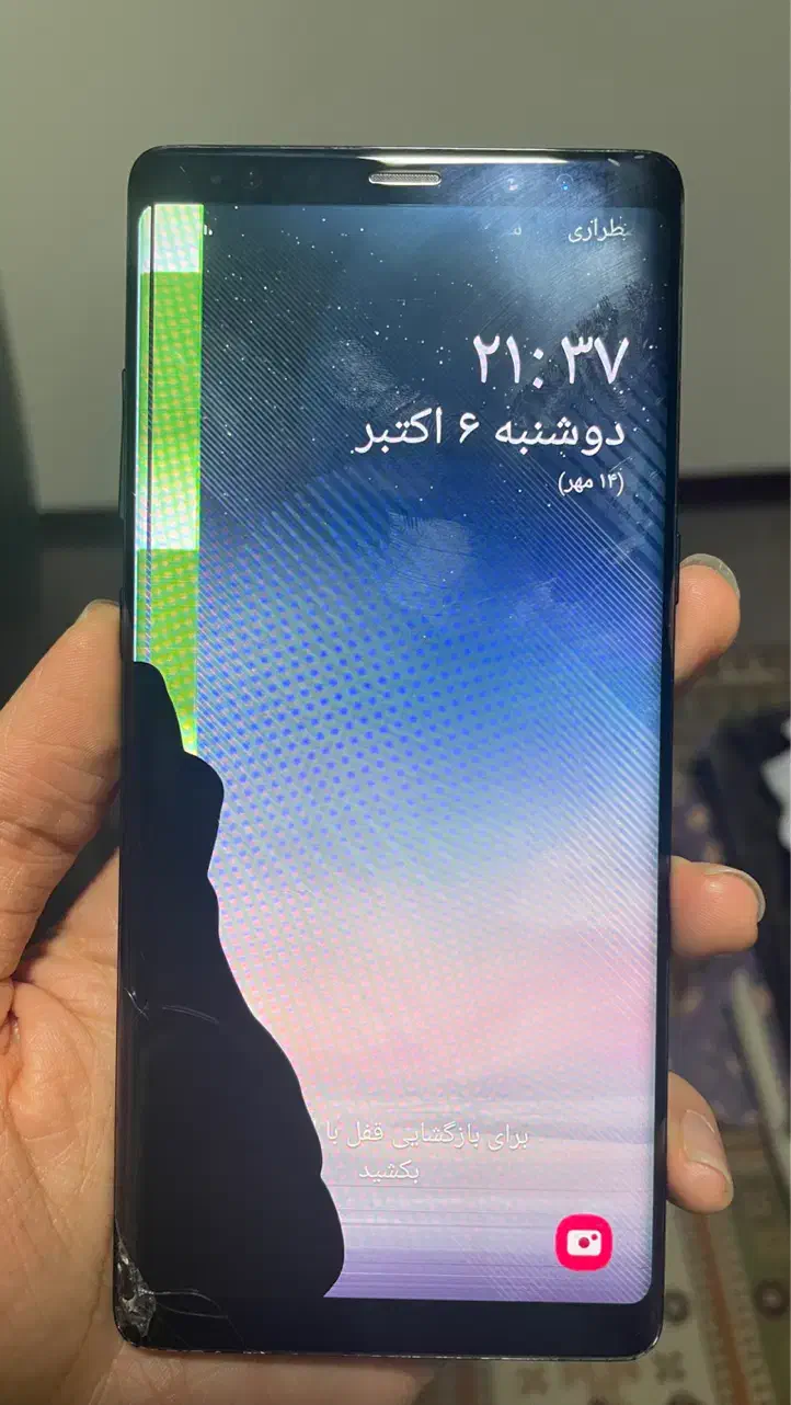 سامسونگ گلکسی نوت ۸ samsung galaxy note 8|موبایل|کرج, شهرک بنفشه|دیوار