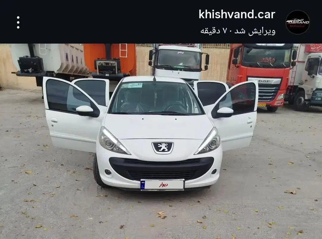 پژو 207 tu3|خودرو سواری و وانت|همدان, |دیوار