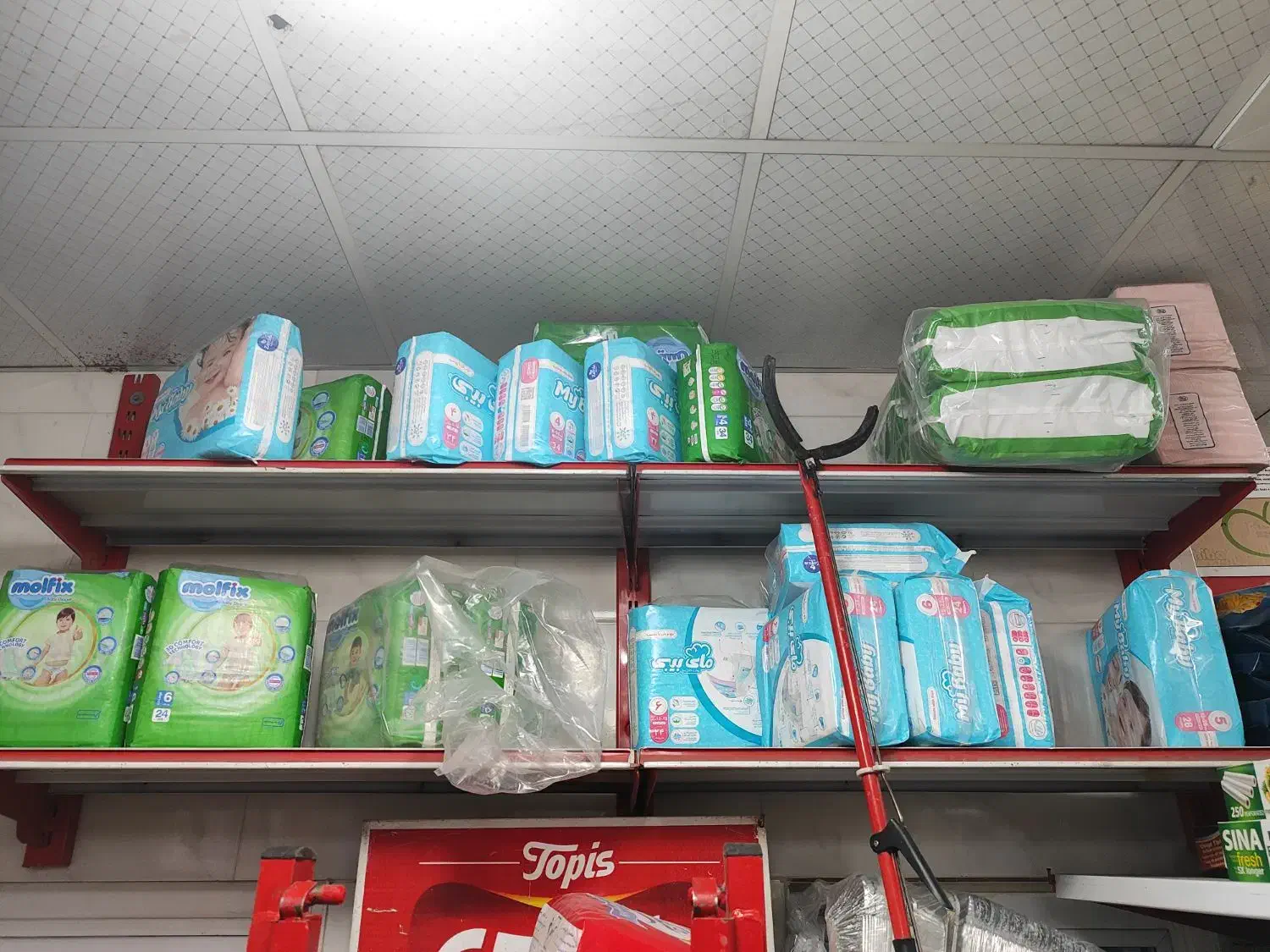 فروش اجناس سوپر مارکت بصورت (یکجا)|فروشگاه و مغازه|اسلام‌شهر, شهرک واوان|دیوار