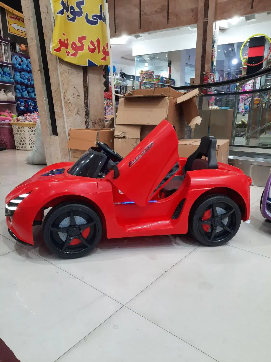 کالسکه.ماشین شارژی|کالسکه و لوازم جانبی|مشهد, مصلی (کارمندان اول)|دیوار