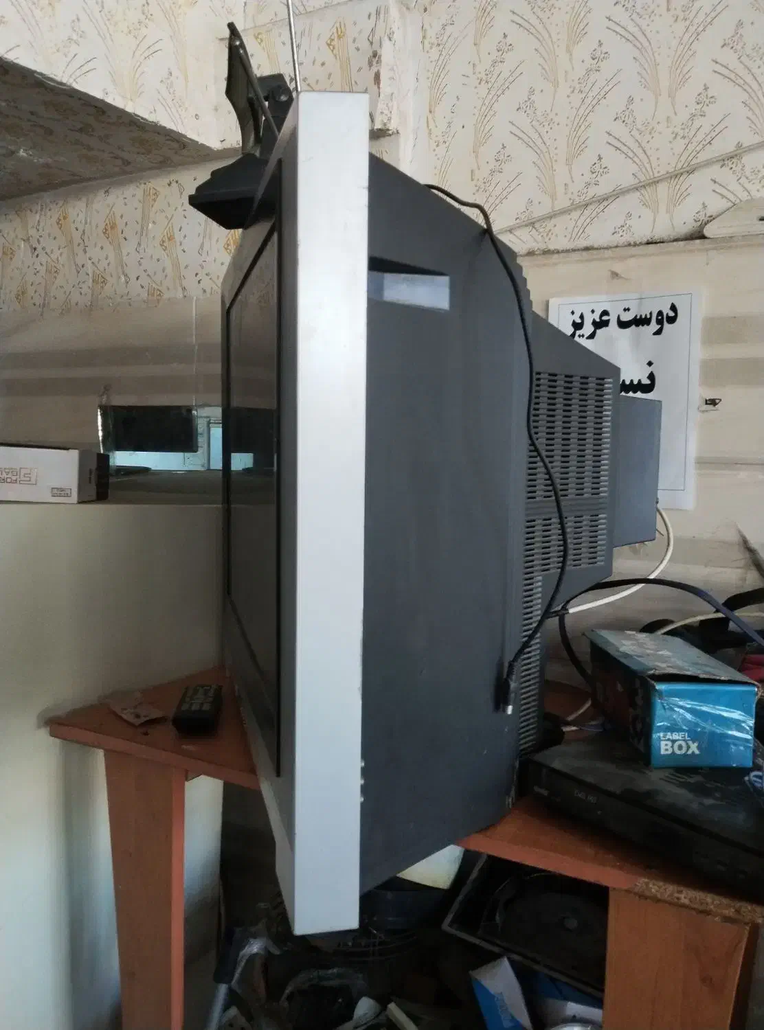 تلویزیون ۲۹ ال جی|تلویزیون و پروژکتور|ارومیه, |دیوار