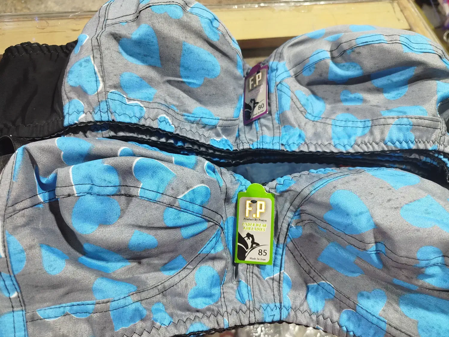 سوتین|لباس|بندر گناوه, |دیوار