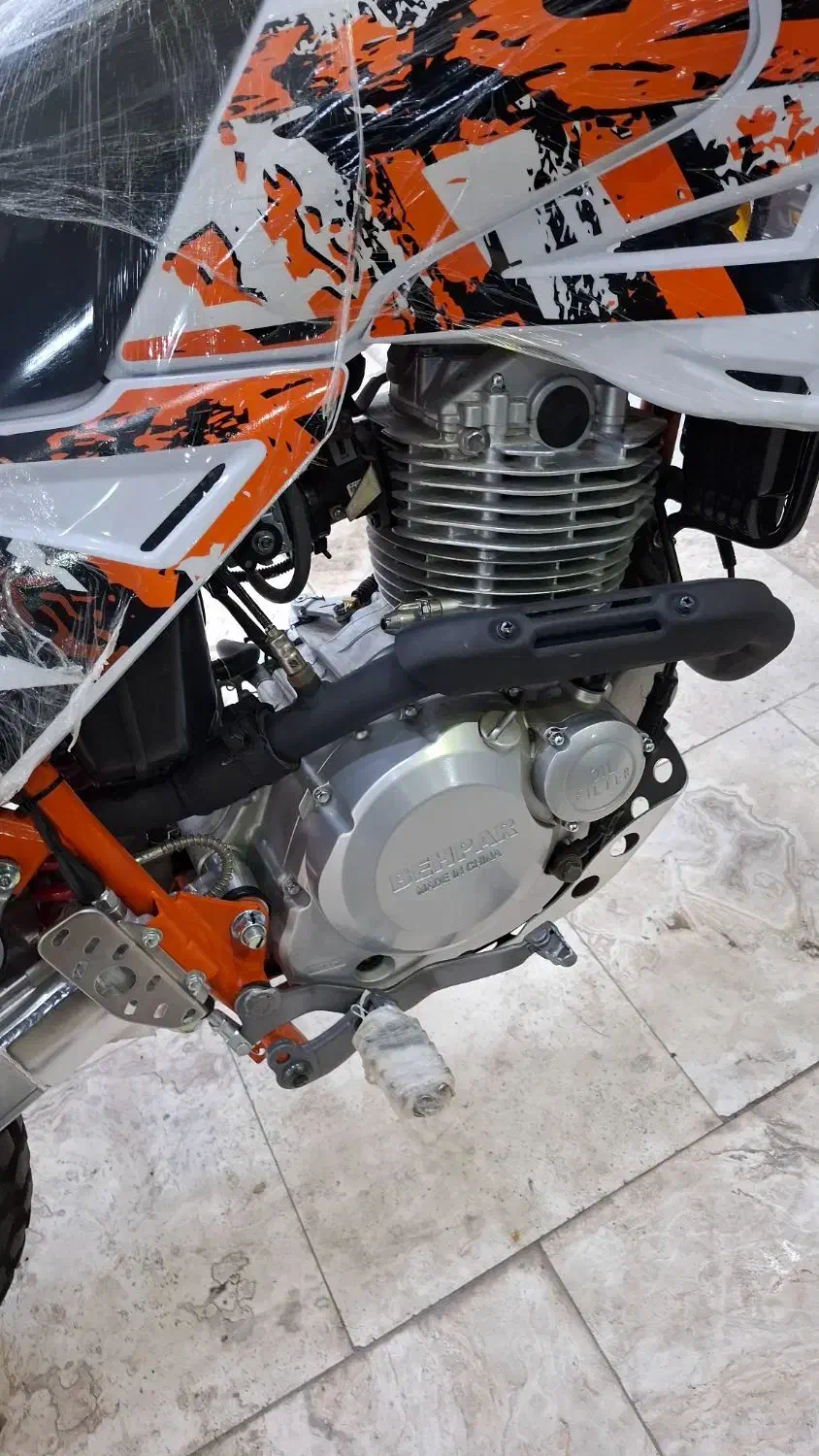 250صفر|موتورسیکلت|بم, |دیوار