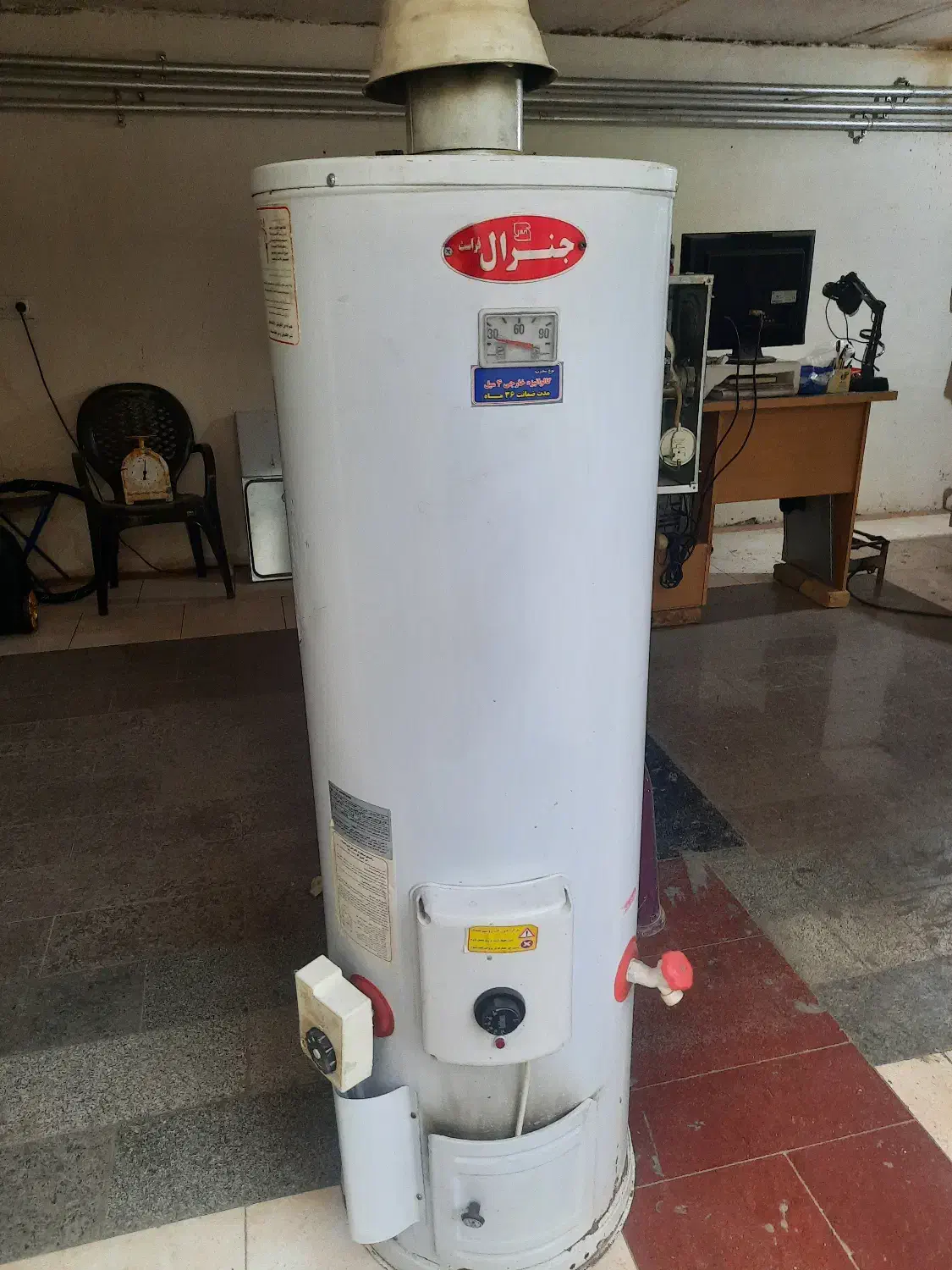 ابگرمکن دوگانه سوز برقی گازی ۱۲۰ لیتری جنرال|آبگرمکن، پکیج، شوفاژ|ارومیه, |دیوار