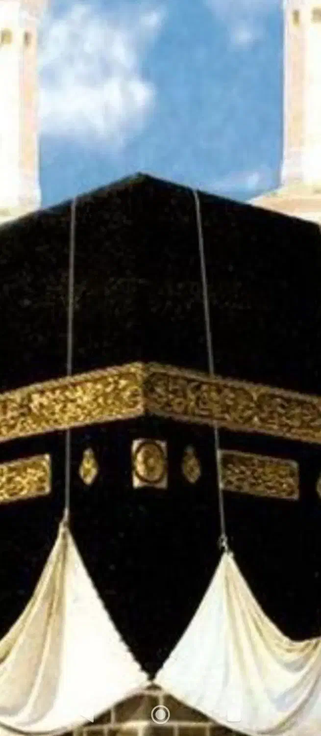 چهار فقره فیش حج تمتع برج 1وبرج 7امادهفروشی دارم|تور و چارتر|قائمشهر, |دیوار