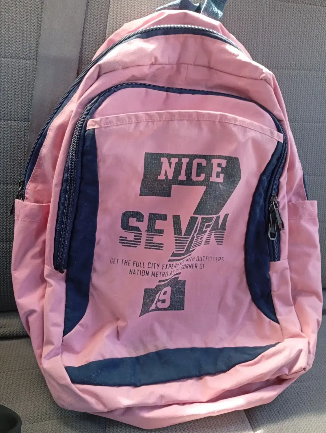 کیف و کفش|کیف، کفش، کمربند|نیشابور, بزرگمهر|دیوار