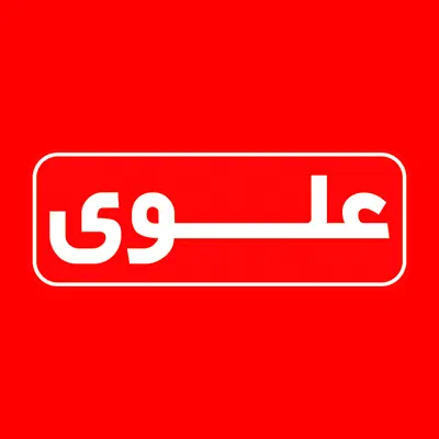 نیروی خدماتی|استخدام سرایداری و نظافت|تهران, جنتآباد جنوبی|دیوار