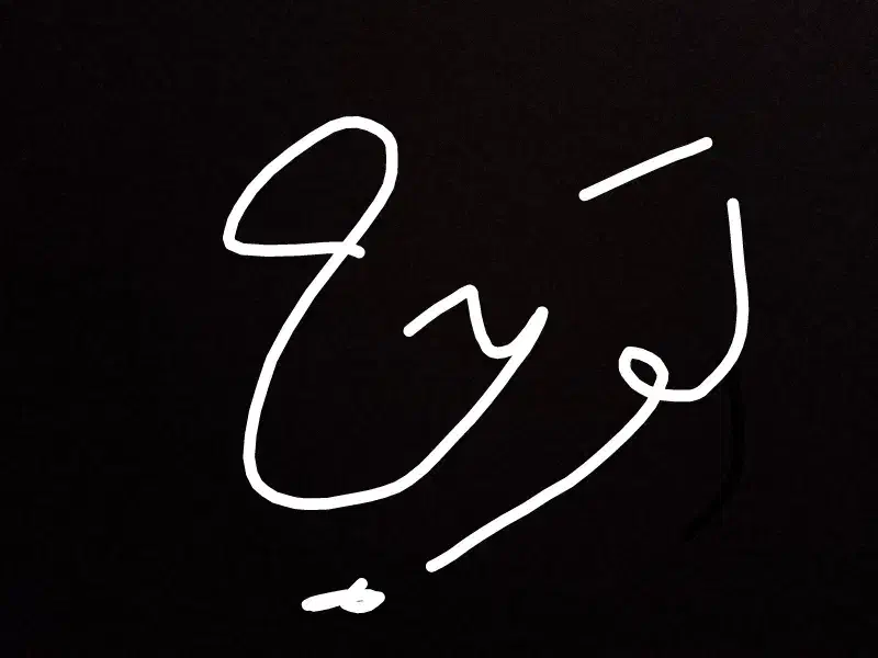 جایزه مخصوص خودت|کارت هدیه و تخفیف|هیرمند, |دیوار