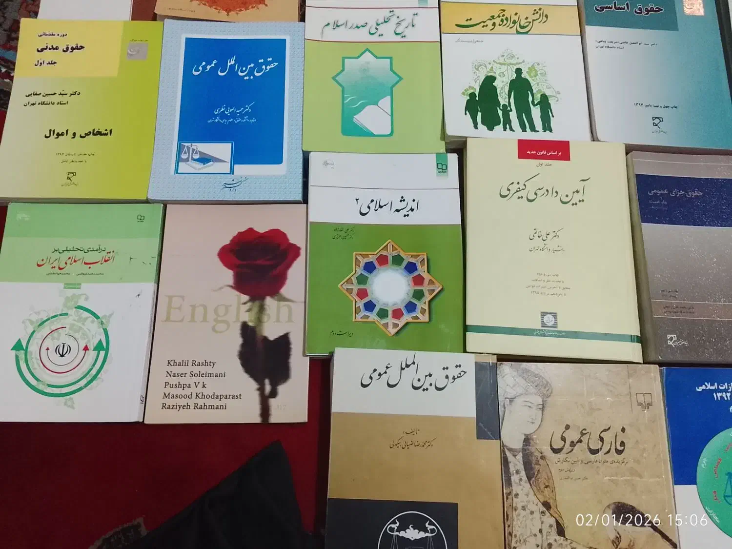 کتاب|کتاب و مجله تاریخی|اهواز, اسلام آباد شرقی|دیوار