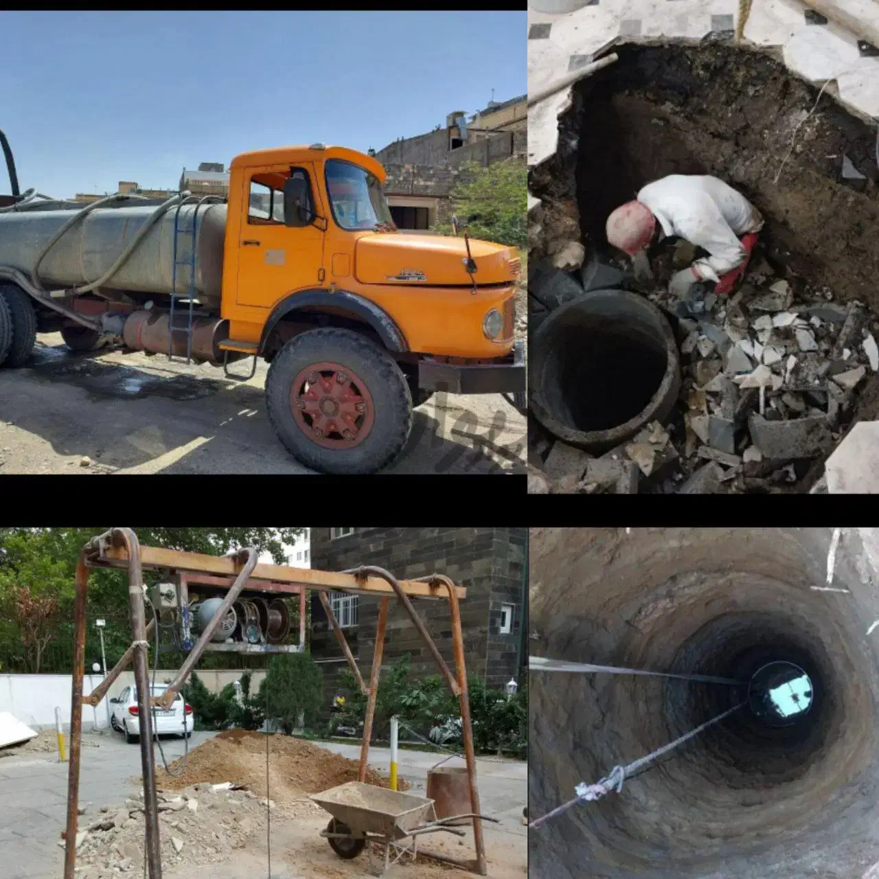تخلیه چاه لوله بازکنی لایروبی مقنی فنرزن چاه کن|خدمات پیشه و مهارت|تهران, جردن|دیوار