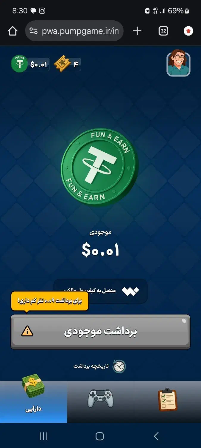 کسب درامد|کارت هدیه و تخفیف|همدان, |دیوار