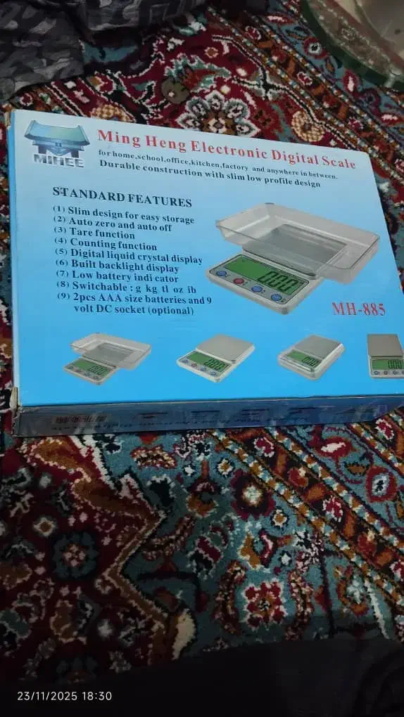 ترازو|سایر لوازم برقی|پرند, فاز ۶|دیوار