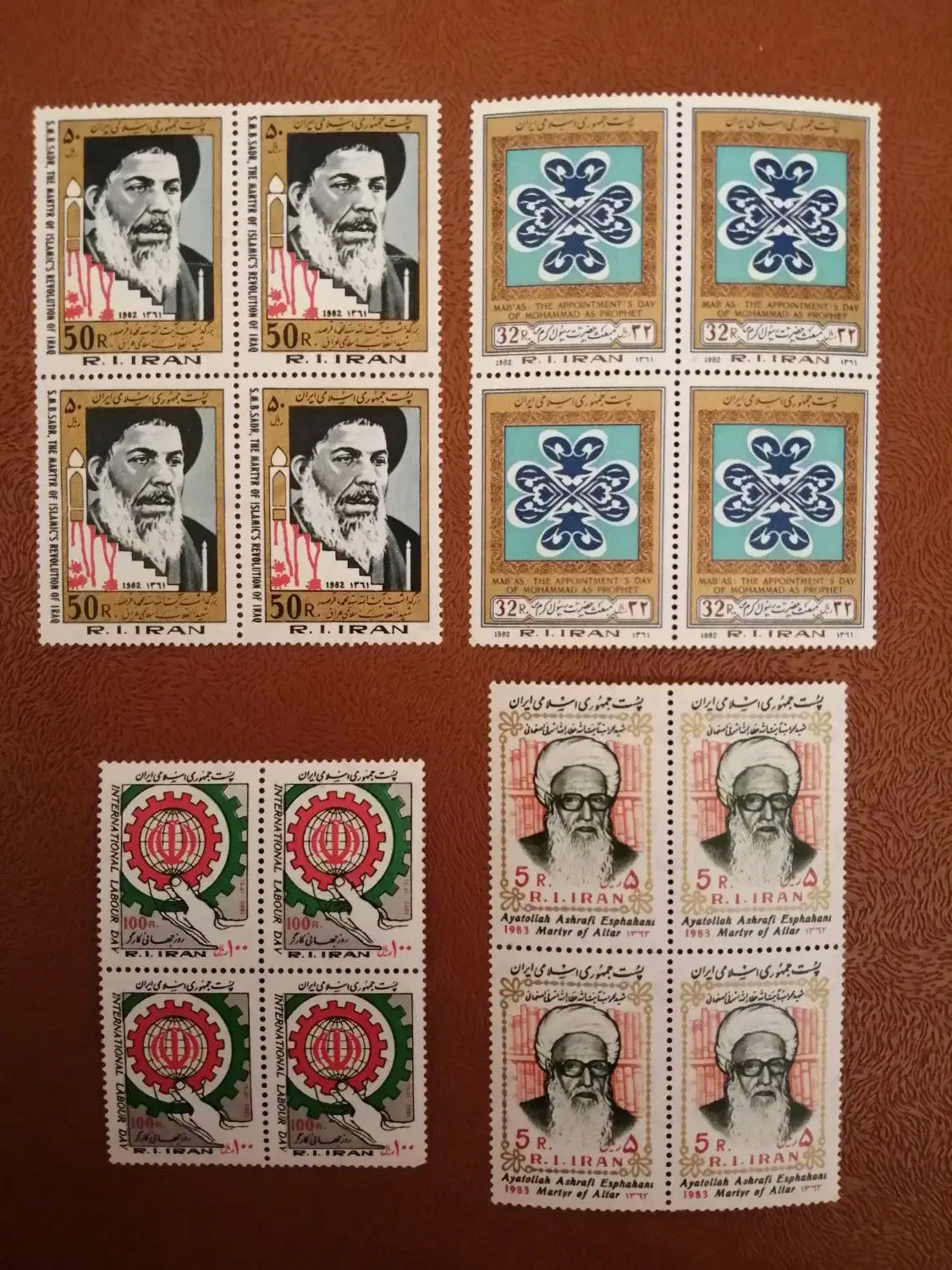 34 بلوک تمبر جمهوری اسلامی|کلکسیون سکه، تمبر، اسکناس|اصفهان, احمدآباد|دیوار