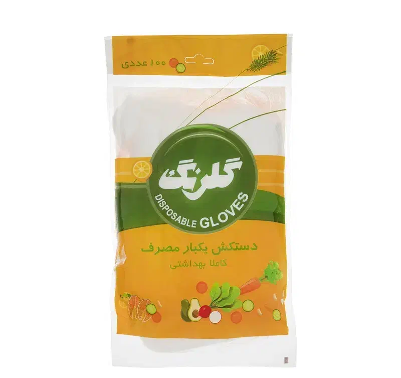 دستکش یکبار مصرف گلرنک جنس زخیم|مواد شوینده و دستمال کاغذی|زاهدان, |دیوار