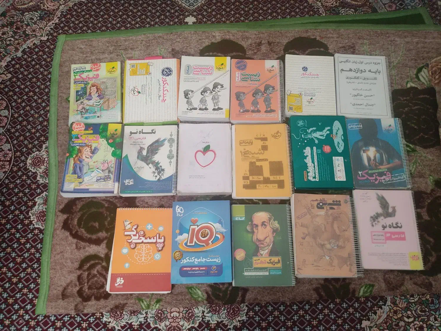 کتاب کنکور تجربی|کتاب و مجله آموزشی|شیراز, قلعه نو|دیوار