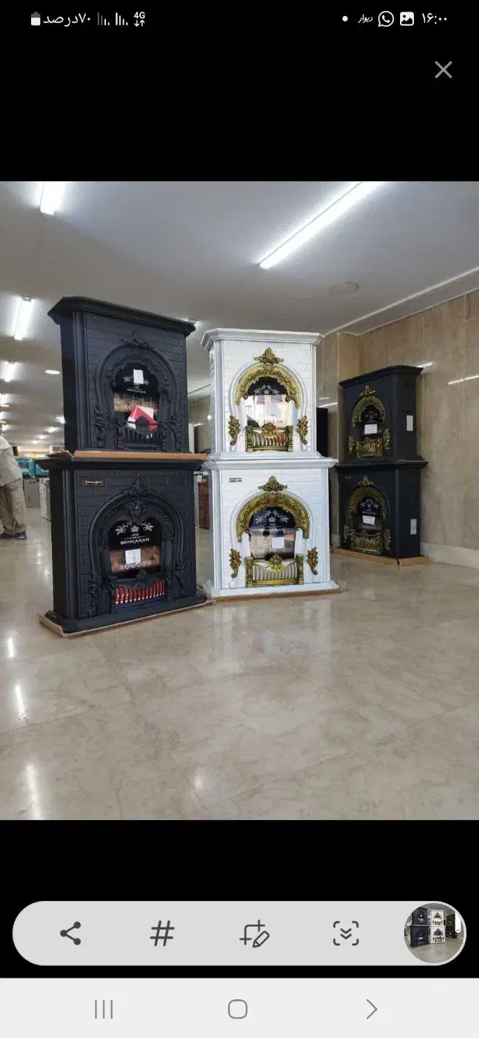 فروشگاه بخاری گازی وبرقی دون دودکش مهساران|بخاری، هیتر، شومینه|شیراز, نصرآباد|دیوار