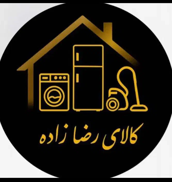 استخدام|استخدام بازاریابی و فروش|داراب, |دیوار