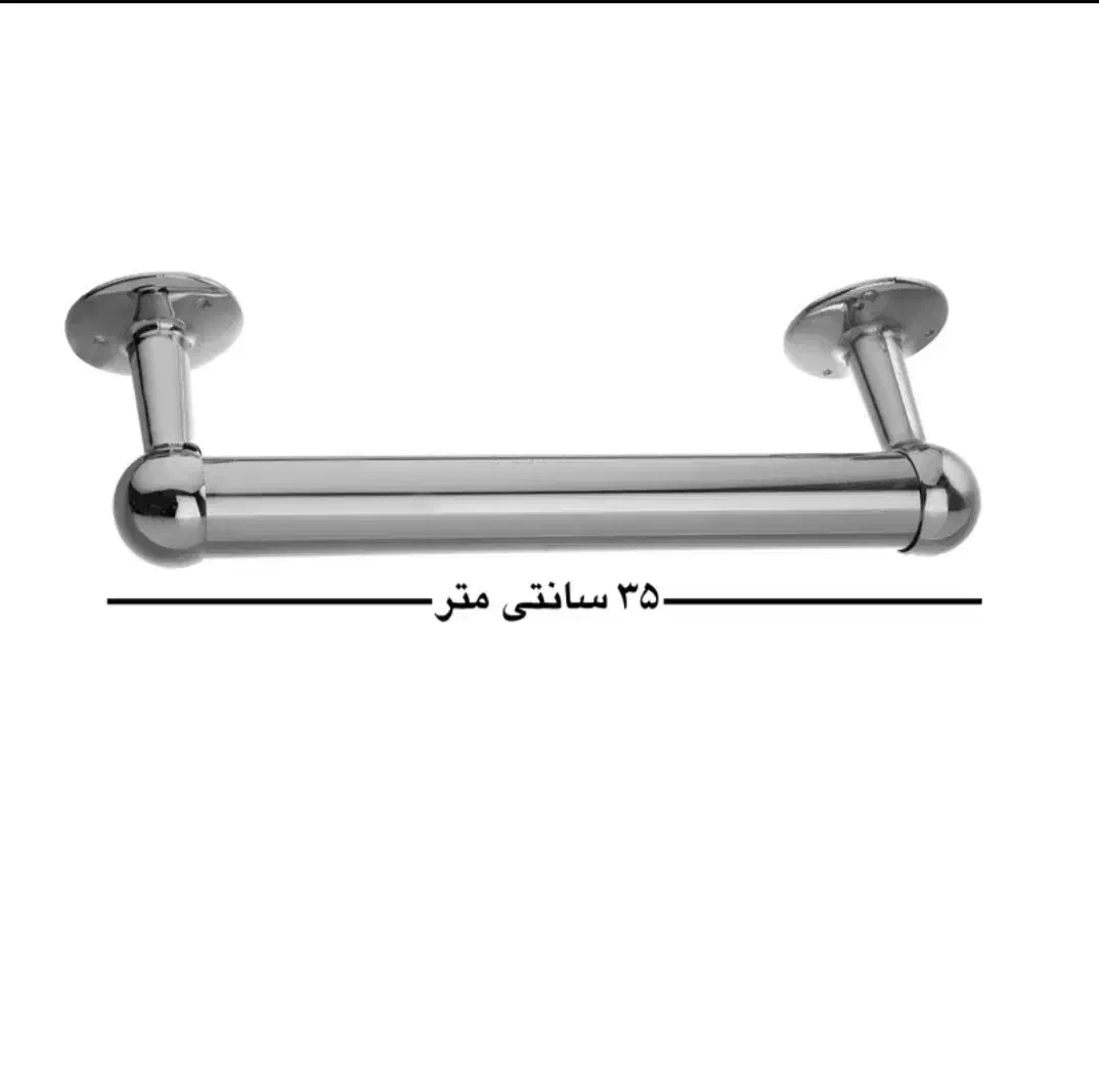 دستگیره کمکی حمام و سرویس بهداشتی تمام استیل|لوازم حمام|زنجان, |دیوار