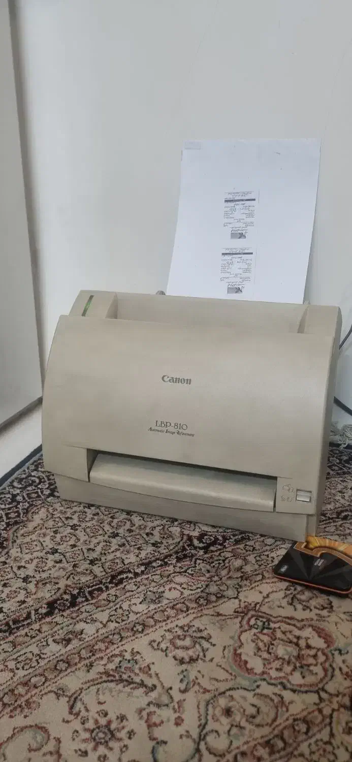 LBP-810|پرینتر، اسکنر، کپی، فکس|ری, سیزده آبان|دیوار