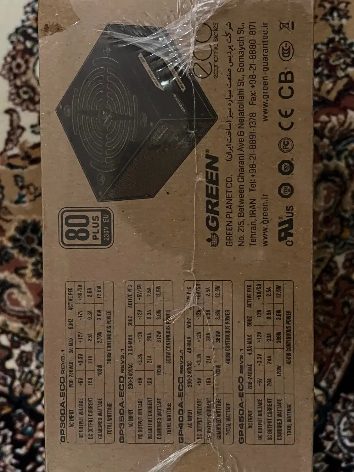 پاور گرین GP550A|قطعات و لوازم جانبی رایانه|اهواز, کیان اباد|دیوار
