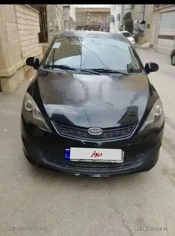 mvm315ام وی ام ۳۱۵مدل آخر۹۴|خودرو سواری و وانت|کرمانشاه, |دیوار