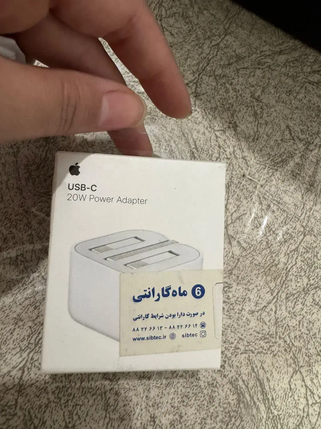 آداپتور شارژر اورجینال اپل|لوازم جانبی موبایل و تبلت|بندر امام خمینی, |دیوار