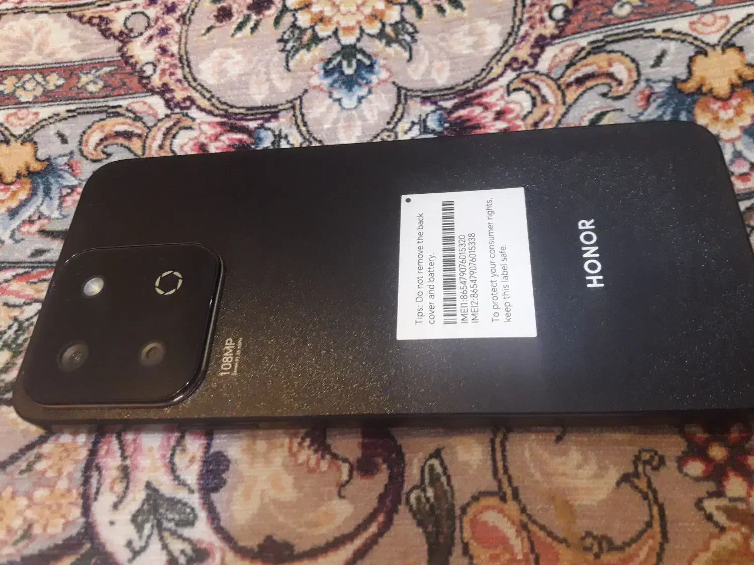 آنـرx7C|موبایل|قدس, شهر‌قدس|دیوار